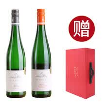 德国原装进口雷司令干甜白葡萄酒雷柏行 8、【2瓶混合装】摩泽尔珍藏+摩泽尔晚收+赠礼盒