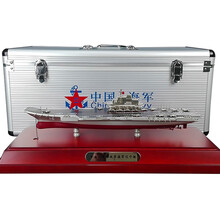 特制1:700辽宁号航母模型仿真合金航空母舰军事舰船模型海军阅兵 1：700铝盒版