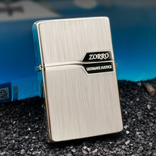 佐罗ZORRO经典铜壳色块拉丝煤油打火机 创意复古个性超薄防风定制刻字DIY广告送男友礼物 佐罗镍拉丝标准版