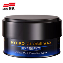 SOFT99 钻石水晶棕榈蜡汽车蜡新车蜡抛光蜡 黑白色车打蜡上光 汽车用品 含打蜡海绵（原装） 防雨水渍型()