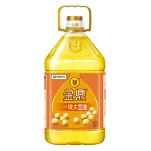 金鼎 一级大豆油 5l 责任央企 中储粮出品