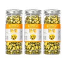 固珍堂桐乡胎菊王杭白菊花茶叶熬夜天然正宗野菊花组合花茶 胎菊三罐