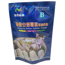 中精兽用硫酸安普霉素可溶性粉100g*1袋禽类鸡鸭鹅肠道感染腹泻拉稀革兰氏阴性菌产蛋期禁用GMP认证 500g/袋