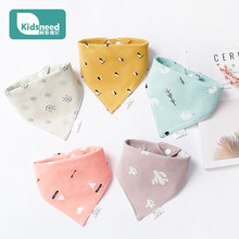 京东超市	
柯斯德尼（kidsneed）婴儿口水巾宝宝纯棉三角巾围嘴新生儿童防水围兜围脖巾 小清新