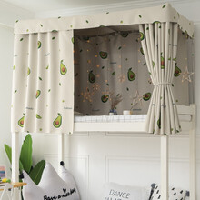 希颖 学生宿舍床帘蚊帐寝室物理强遮光布上铺加厚女ins下铺床纱帘子公主风简约床幔三层黑丝床围挡 【米黄色牛油果】布帘3片 2米X1.2米