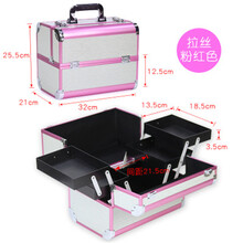 森咖 化妆品收纳盒多层专业化妆箱包大容量 手提美容美甲工具箱 纹绣师工具箱便携式拉杆箱美容用品 （粉+银）拉丝大铝箱