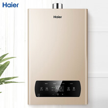 海尔（Haier）16升水气双调燃气热水器智能防冻智能WIFI 恒温芯恒温 JSQ30-16DN1(12T)U1 天然气