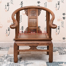 慢象红木家具非洲鸡翅木（学名：非洲崖豆木）官帽椅靠背椅实木办公椅中式太师椅圈椅电脑椅茶桌主位椅子 皇宫椅：长63*宽51*高90cm