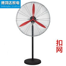大型工业风扇在制造业的应用与发展
