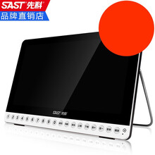 先科13/19英寸看戏机老人唱戏机收音DVD广场舞音响视频播放器 网络WIFIDVD高清+32G礼包