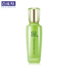 百雀羚 草本套装护肤化妆品补水保湿惊喜礼盒水乳面霜套装通用官方旗舰 水嫩倍现保湿精华乳液100ml
