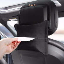 迪加伦 创意翻毛皮车载纸巾盒遮阳板抽纸筒车用餐巾纸盒座椅背挂式多功能扶手箱纸巾套包 黑色 纸巾盒-黑色