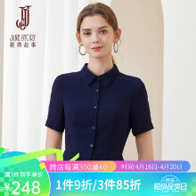 經典故事（JANE STORY）气质职业衬衫女夏季2023年新款通勤短袖白色衬衣修身上衣 M05 深蓝色 165/88A/L