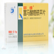 启维  富马酸喹硫平片0.1g*30片 1盒