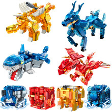 启蒙积木恐龙机兽魔方拼装方头人仔益智动脑男孩多功能口袋玩具礼物6-14岁超集变系列 合金版四款全套