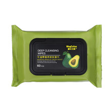 牛油果卸妆湿巾棉花之翼抖音网红一次性脸眼部清洁60片 牛油果湿巾