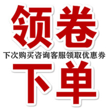 顺丰快递 现杀外塘甲鱼生态老鳖 真空包装 闻度鲜 优惠券下次使用(不做发货） 温室养殖甲鱼(青黑背)整只