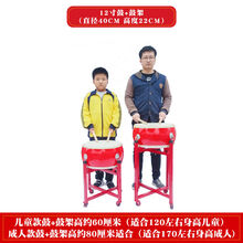 儿童玩具鼓敲打鼓婴儿舞敲击鼓手拍鼓敲锣打鼓小孩玩的堂鼓 12寸木鼓+鼓架(小孩留言身高)