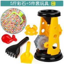 儿童沙滩玩具彩石沙子决明子套装围栏室内大颗粒材质安全无毒沙池组宝宝玩沙挖沙漏大号工程车挖掘机加厚耐摔 5斤彩石送工程色沙漏5件套