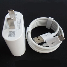 美图充电器原装 美图t8充电器 v6 美图m8s 美图原装充电器 T8 / T8S:1个充电头+1条充电线