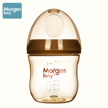Morgen Baby 奶瓶PPSU耐摔宽口径瓶身（不含有奶嘴） 180ml-丛林绿-单独瓶身（无奶嘴）