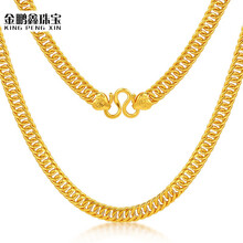 40克黄金项链