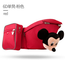 迪士尼宝宝腰凳多功能婴儿背带前抱式轻便四季抱抱托坐凳抱娃神器 红色