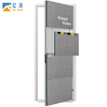 亿派 隔音门贴自粘隔音板 隔音棉毛毡房门密封卧室静音隔音门装饰吸音棉板 N套餐:4张月光灰