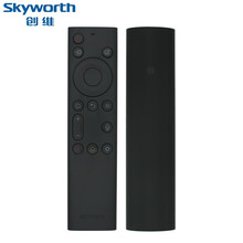 原装创维电视机语音遥控器YK-8602J-00 55G750 65G750 43G30 50G30