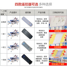 上龙家用护理床电动站立床多功能翻身床瘫痪病人康复床医用起立床 一控四款