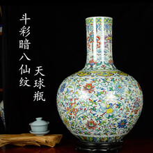 八仙花瓶 价格 图片 品牌 怎么样 京东商城 八仙花瓶 价格 图片 品牌 怎么样 京东商城
