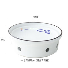 酒店陶瓷手绘干锅盘 蜡烛加热保温连炉盘 中式餐厅饭店餐具汤菜盘 10寸百福明炉（亚光荷花）+蜡烛