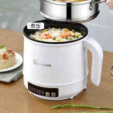 小猪帮厨电煮锅多功能电热锅迷你宿舍学生锅煮饭炒菜懒人锅 珍珠白智能款1.7L-带蒸格