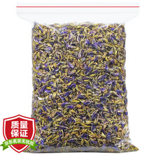 葛花茶 价格 图片 品牌 怎么样 京东商城 葛花茶 价格 图片 品牌 怎么样 京东商城