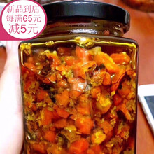 纯蟹黄油 纯蟹黄 秃黄油 蟹黄酱 鲜活河蟹蟹黄 蟹粉蟹黄蟹肉精华黄油蟹（京东生鲜） 纯蟹黄(小瓶装)