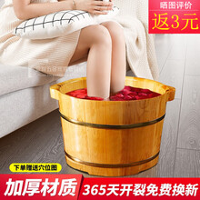 足疗桶 价格 图片 品牌 怎么样 京东商城 足疗桶 价格 图片 品牌 怎么样 京东商城