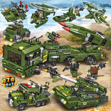 兼容乐高小颗粒积木男孩子城市拼装军事航母拼图乐高儿童玩具 8合3洲际导弹车【810片】送6