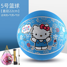 Hello Kitty凯蒂猫3号5号儿童蓝球拍拍球幼儿园练习女生专用篮球玩具球类 5号KT蓝色HAA20140