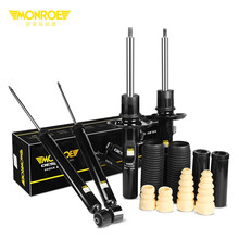 蒙诺（MONROE）前后轮4支 倍骋系列汽车减震器/避震器  标致308/408/C4L 1.6/2.0L（10-15款）