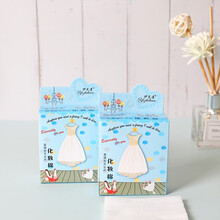 【七夕礼物】【赠品】小小心意 愿你满意 卸妆棉