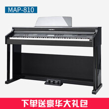 美得理MAP810电钢琴演出电钢琴88键重锤 MAP-810 官方标配
