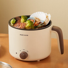 奥克斯电煮锅304不锈钢家用多功能电热锅学生宿舍迷你小电锅多功能电火锅煮面锅1人~2人 咖啡色 不粘内胆（单层）