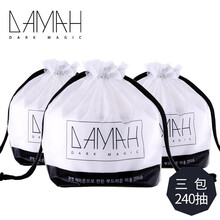 【李佳琦推荐】韩国DAMAH黑魔法一次性洗脸巾干湿两用擦脸巾加厚美容洁面巾男女士化妆棉卸妆洗脸斤 【240抽】(卷筒式)洗脸巾80抽*3袋