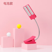 谱架灯充电夹式钢琴乐谱灯护眼乐谱架钢琴灯练琴专用台灯 LED大谱架灯电池款红色+USB线+3粒5号电池