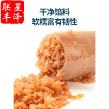 网红带籽鱿鱼仔500g办公室小零食休闲鱿鱼丝孕妇儿童健康即食小吃 三种口味混合500克()