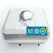 适用于汽油微耕抹光机水泵GX160 GX390油箱 168F 170F188F 190F油箱总成 188 190 192F油箱总成
