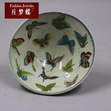 庄梦蝶 清光绪粉彩蝴蝶纹斗笠碗文玩古董陶瓷家居装饰真仿古摆件收藏品