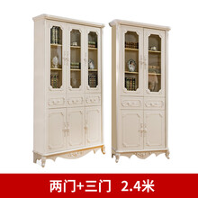玻璃书柜欧式简欧组合书柜白色钢化玻璃门书柜实木简约书柜 二门+三门送货安装 象牙白偏白 1.2-1.4米宽