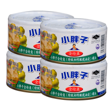 4罐 小胖子 TC BOY 进口泉水浸金枪鱼罐头 橄榄油浸 辣味 蔬菜沙拉寿司 吞拿鱼肉罐头 蛋黄酱 橄榄油浸金枪鱼罐头180g*4罐