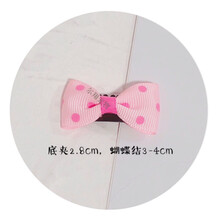 狗狗bb夹 宠物泰迪发夹 约克夏饰品头饰 博美贵宾比熊头夹发卡 粉玫波点